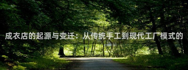 乐发ll 中彩平台