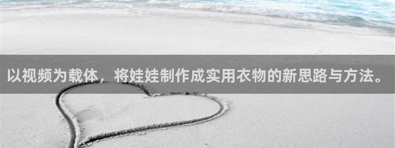 乐发平台怎么样知乎赚钱