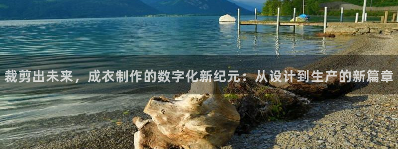 乐发彩票平台下载手机版