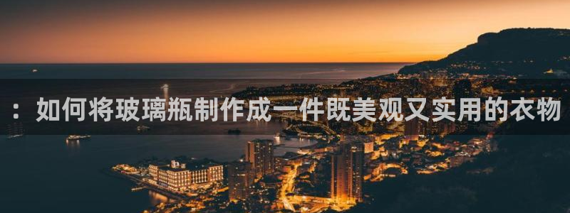 大发云系统彩票平台乐发