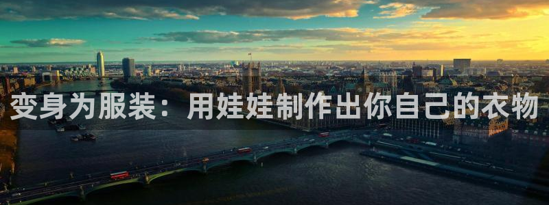 乐发国际平台官网