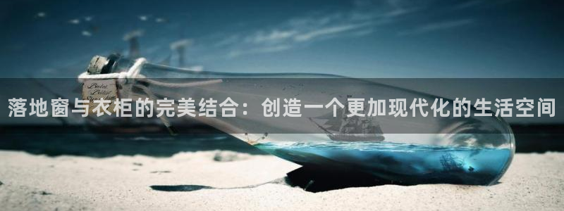 乐发ll 中彩平台