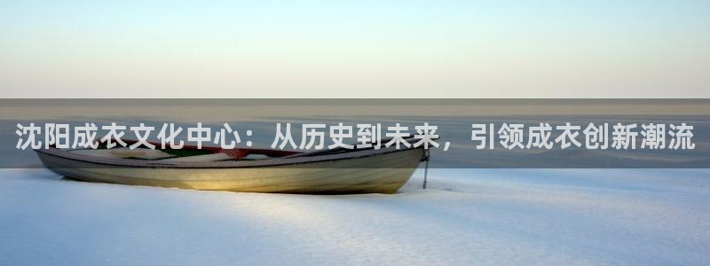 乐发是大平台吗