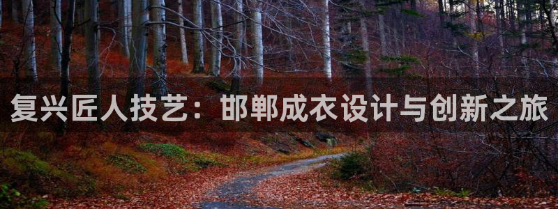 乐发lv是正规平台吗