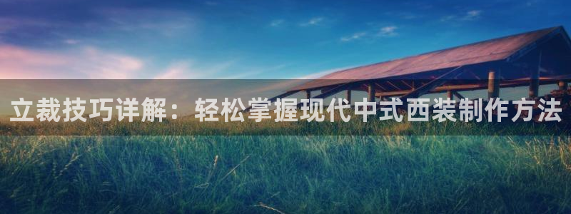 lhf乐豪发娱乐平台