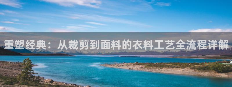 乐发lv是正规平台吗