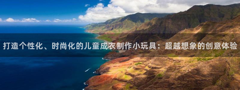 乐发彩票直播平台官网