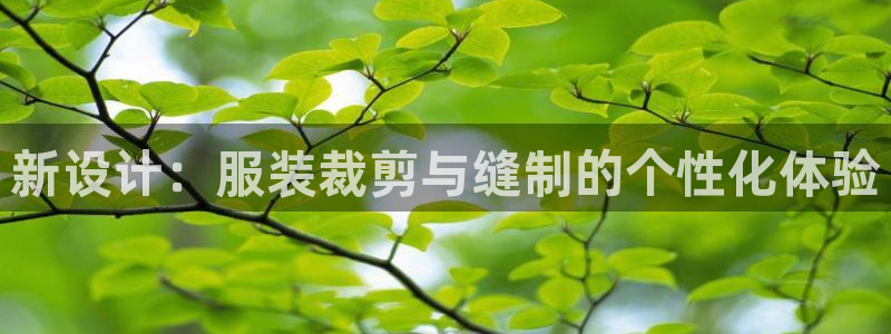 乐卡发平台