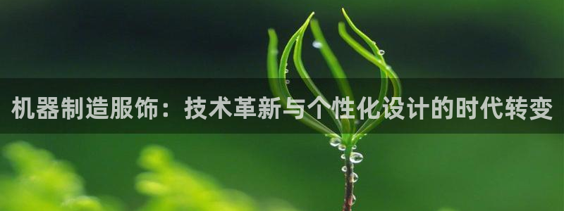乐豪发平台在线