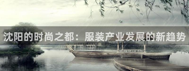 乐发平台是什么样的