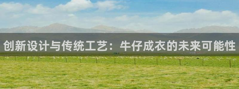 乐发平台怎么样