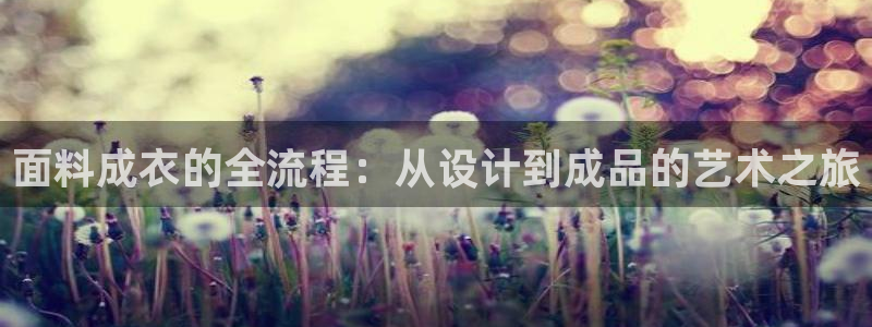乐发vlll最新平台