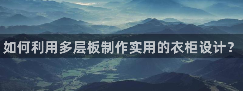 乐发III平台注册