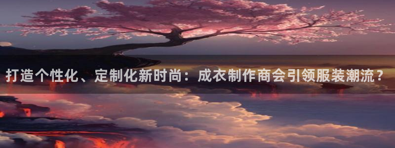 乐发1彩票平台下载