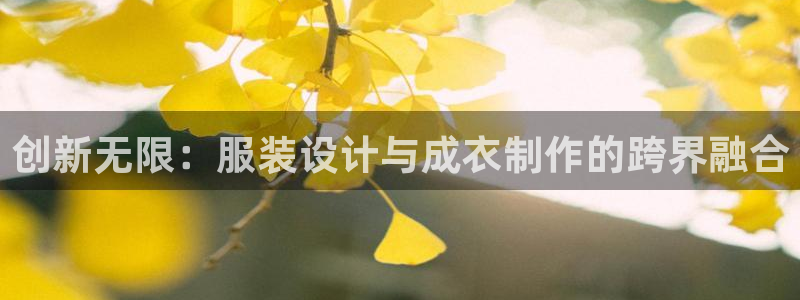 乐发1彩票平台下载