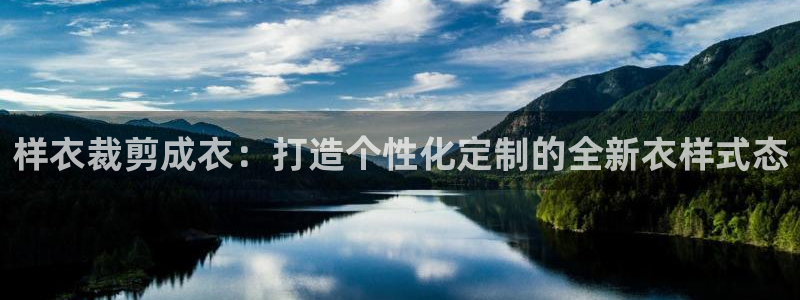 必发误乐黑平台