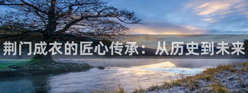 乐发平台不能提现