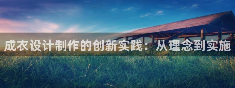 乐发所有平台都能用吗
