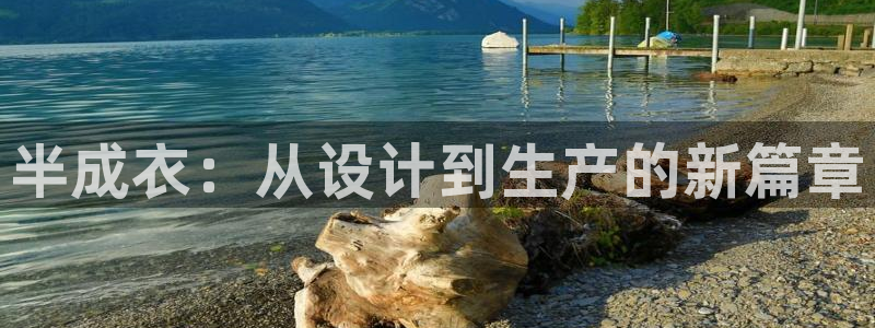 乐发平台怎么注销账户