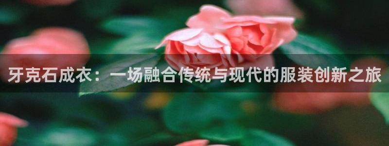 乐发平台下载安装