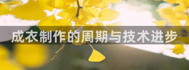 乐彩轩平台指尖发