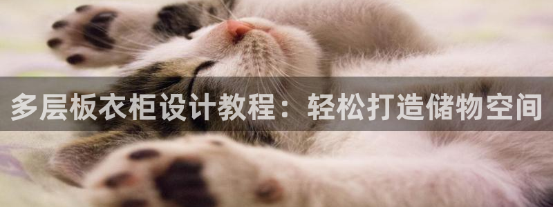 乐发平台出来的时间吗