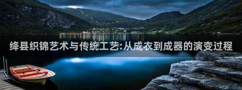乐发游戏平台