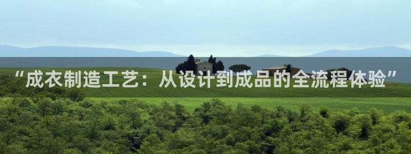 乐发vii平台