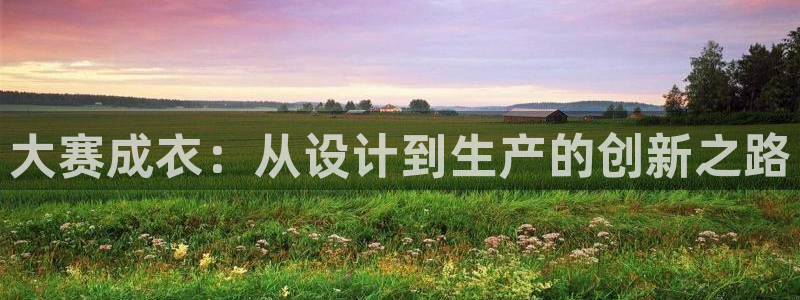 最安全乐发邀请码平台
