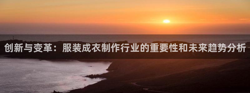 澳门乐发开户游戏平台
