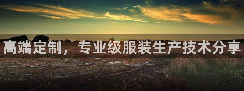 乐发快三彩票平台官网