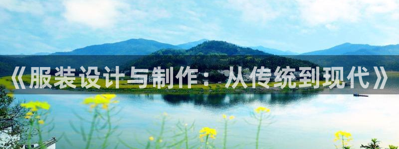 乐发平台邀请码是多少啊