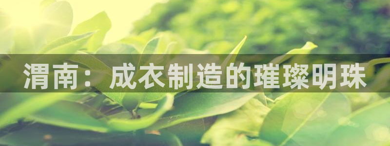 乐发彩票平台