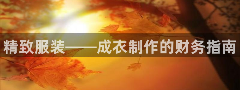 乐发v平台怎么样