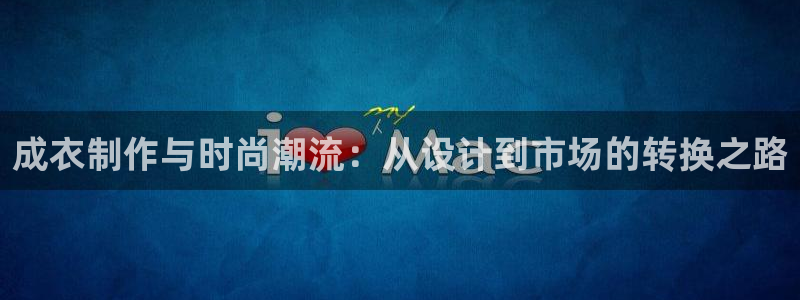 乐发是大平台吗