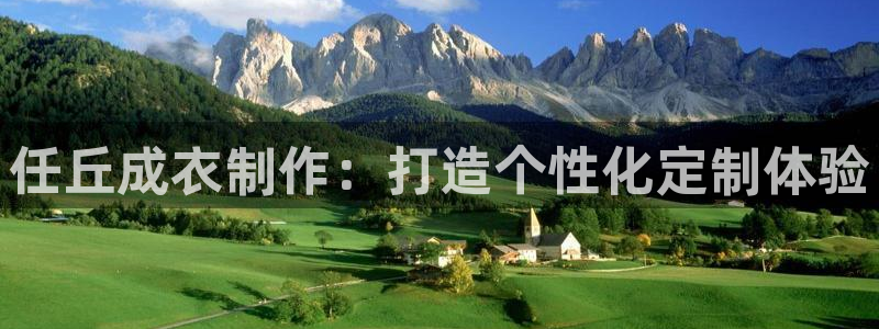乐发彩票平台网址是什么