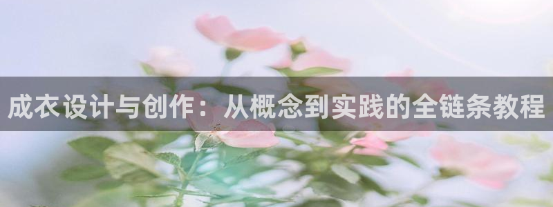 乐发是大平台吗是正品吗