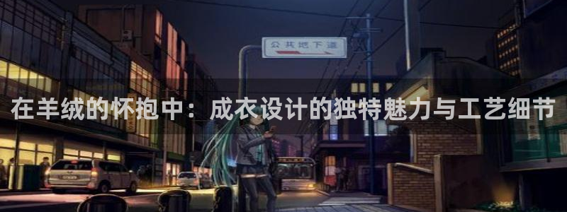 乐发平台赚钱技巧