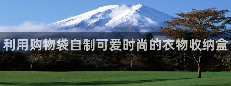 乐发平台注册资金多少亿