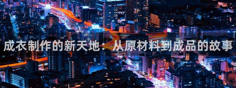 乐发彩票平台下载手机版