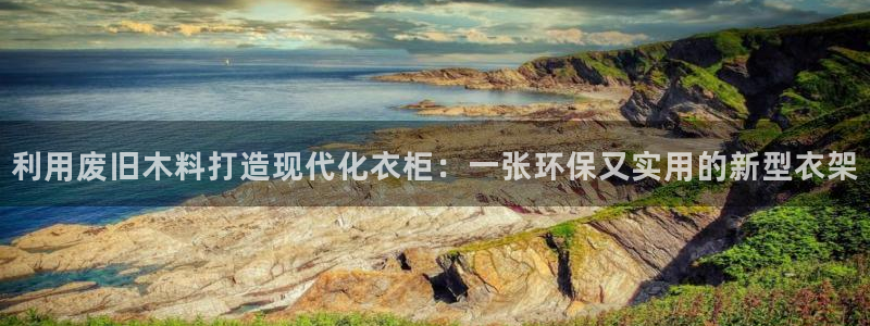乐发最新平台