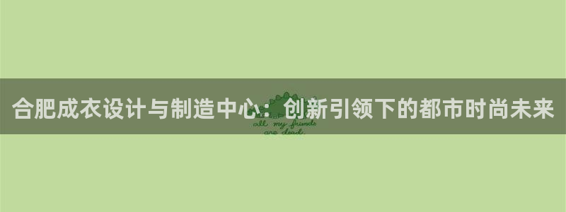 乐发111彩票平台下载
