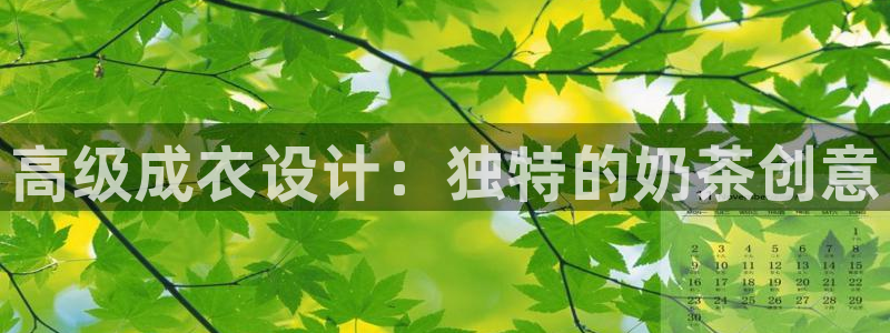 乐发彩票平台正规吗