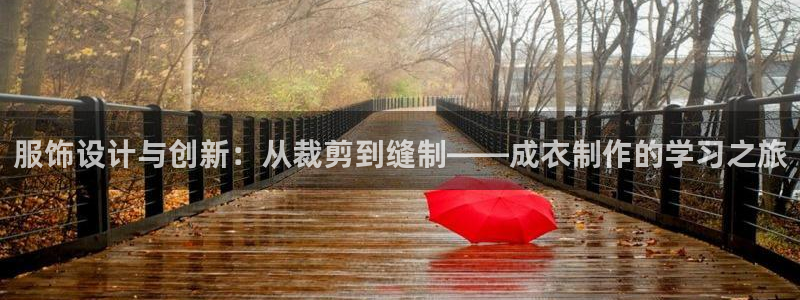 乐发彩票平台入口下载