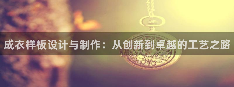 乐发平台真的假的