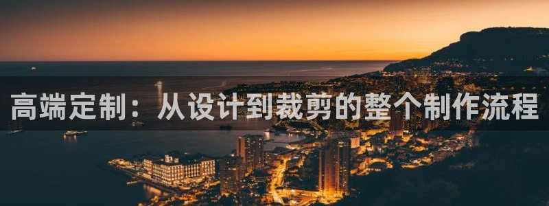 乐豪发真人平台