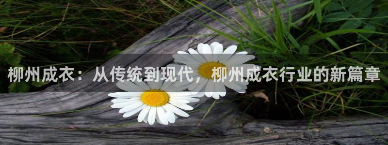 乐发彩票平台是真的吗