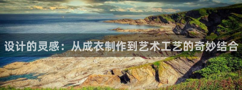 乐发彩票平台app下载