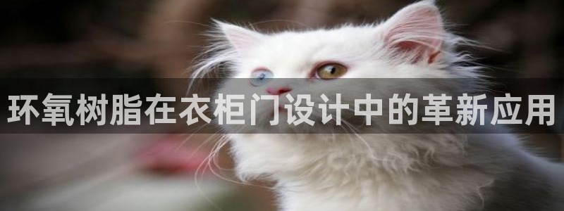 乐发lx这个平台怎么样
