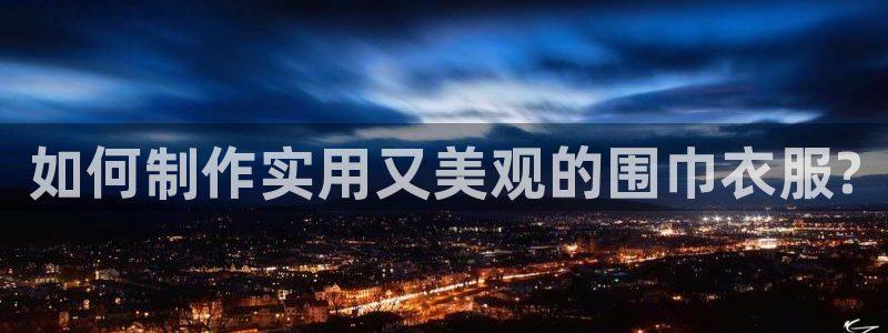 大发云系统彩票平台乐发